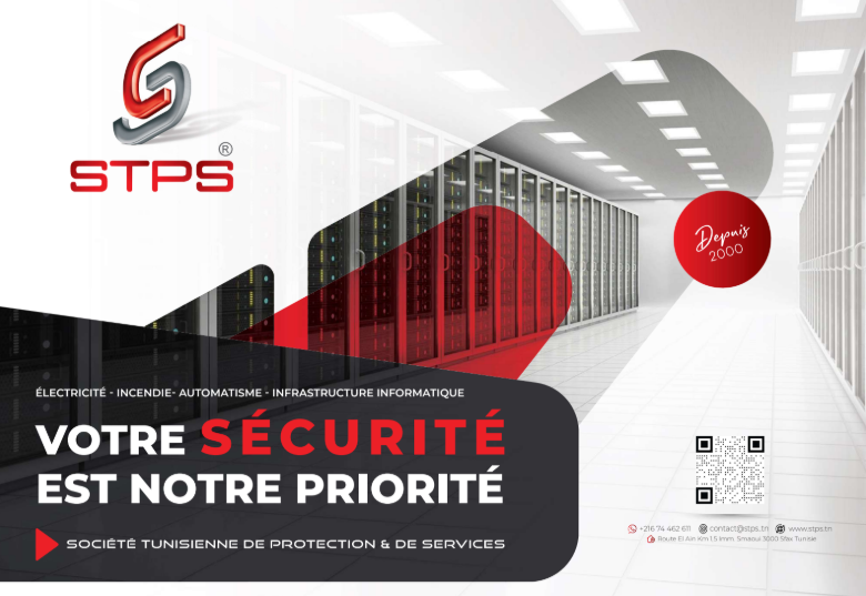 STPS – Siège social Sfax