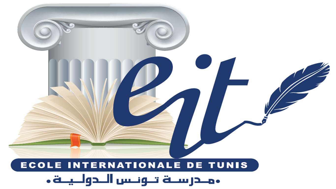 École Internationale de Tunis