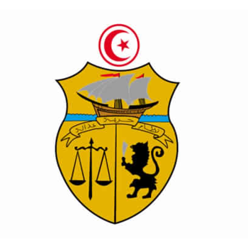 Ministère de la Justice